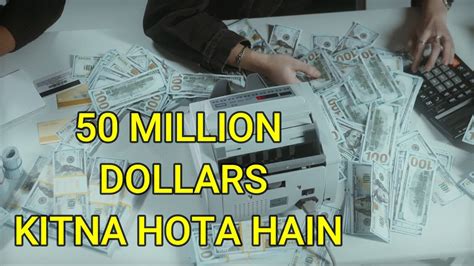 50 million dollar in rupees.